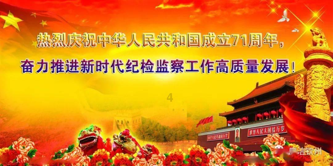 市外媒体看毕节 | 《贵州日报》《贵州新闻联播》关注毕节