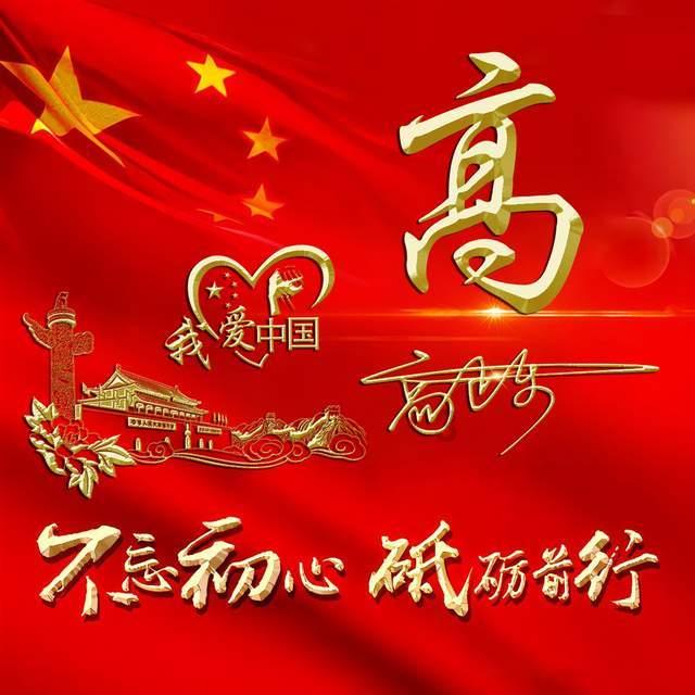 华鼎控股盘中异动 急速下挫5.67%