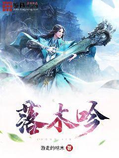 个人养老金投资基金业务规则落地了，都明确了哪些制度呢？游戏画面